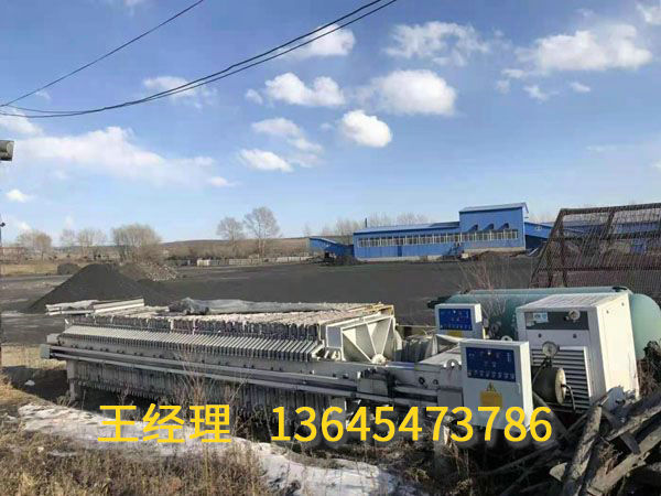 二手壓濾機 板框過濾機